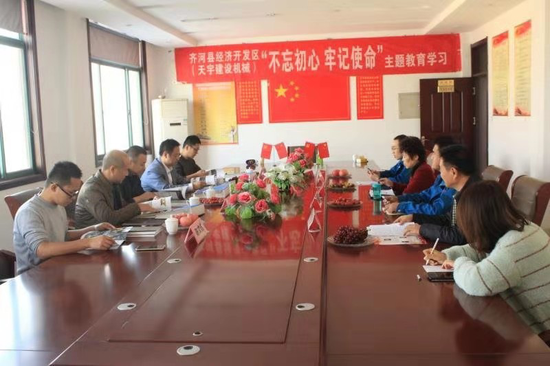 双方就“校企合作”事宜进行深入交流