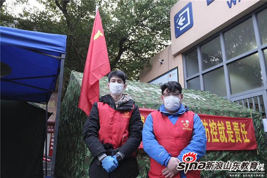 李鑫烨在志愿服务工作岗位上