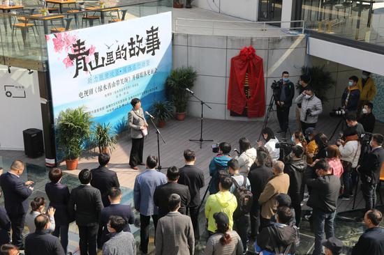 3月30日，《绿水青山带笑颜》开播媒体见面会在博山区和上坊村举办