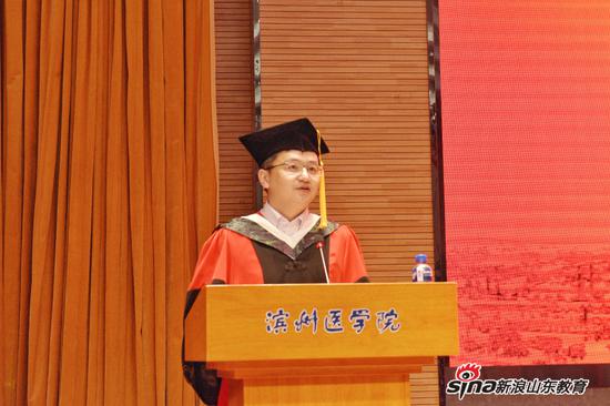 指导教师代表李洪波副教授发言