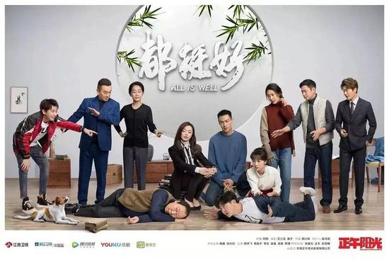 苏州风情的《都挺好》让我们记住了苏州(图片来源于网络)