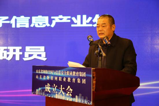 吴相鲁讲话