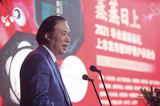 华光国瓷董事长 苏同强