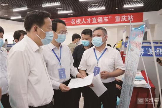 惠民招聘网_为了宣传福州惠民资金网,他们想出这些实招 新招(5)