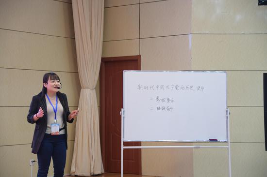 济宁职业技术学院 张丽丽