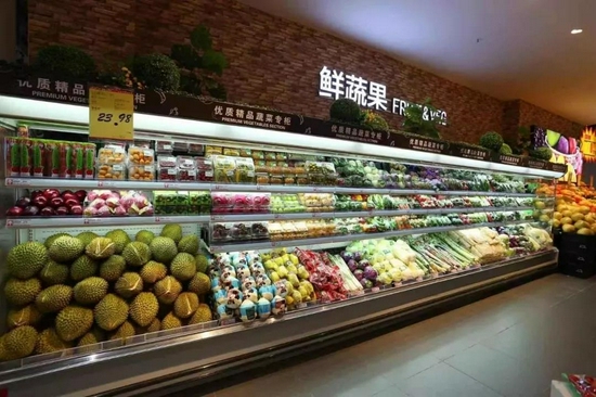 ▲家家悦超市(资料图)