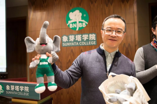 北大六院郭延庆教授到访象芽塔咖啡馆为家长进行《特需儿童行为分析与管理》专题培训