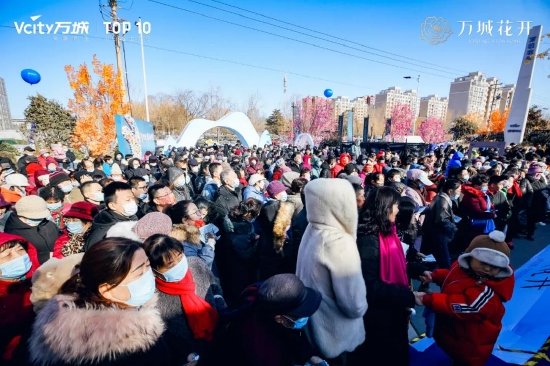 ©现场图片