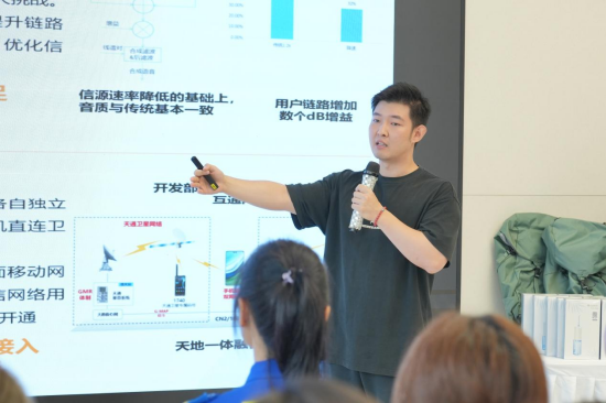 专家分享技术原理及业务普及的意义