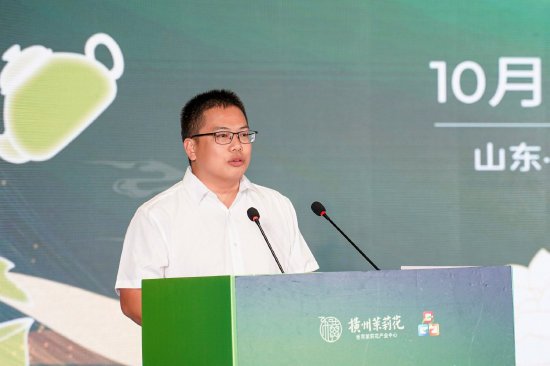 横州市经济贸易和信息化局副局长谢锡旺致辞