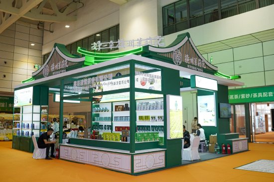 第十一届中国茶叶博览会广西横州茉莉花展位