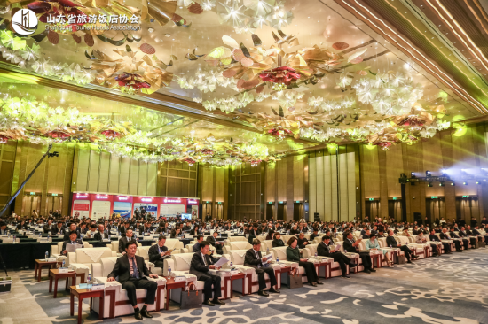 图 2 山东省旅游饭店协会第五届第五次会员大会现场。