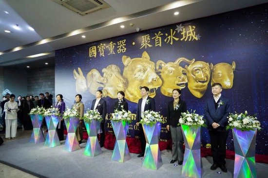 国宝重器·聚首冰城 哈药集团助力文化传承 ——海外回流文物