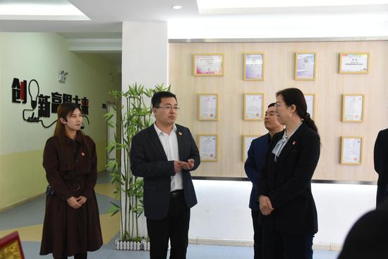 创新创业学院