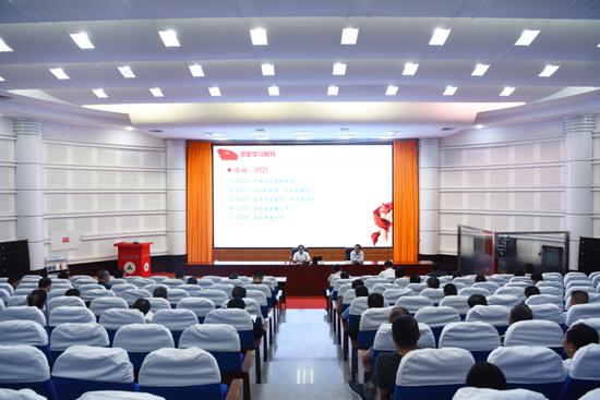 党史学习教育专题培训班