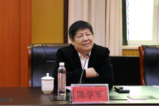 陈学军发表致辞