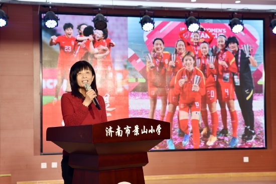 济南市景山小学20212022学年度第二学期开学典礼