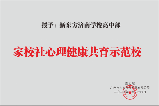 c6ac-a766aa66278983874b9a8c2d5418251b.png