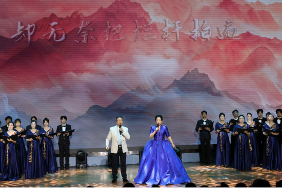 辛弃疾词·艺术歌曲演唱会在章丘校区举办