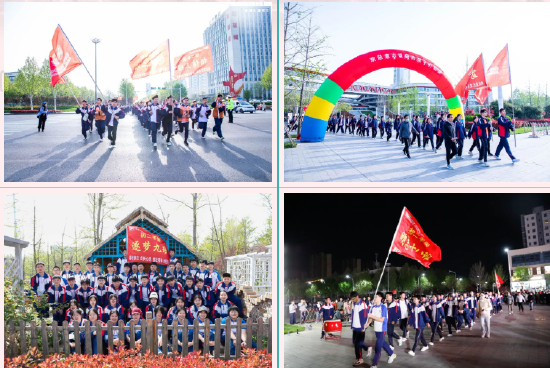 65千米远足实践课程