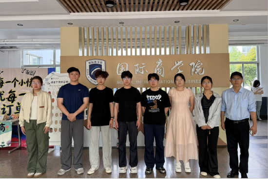 三等奖获奖团队：国际商学院《抑尘不染——新一代裸土覆盖复合抑制抑尘剂开拓者》项目团队
