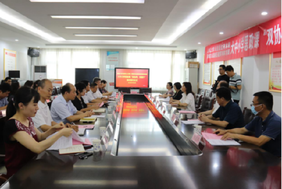 聊城大学马克思主义学院与东昌府区教体局签订合作共建协议