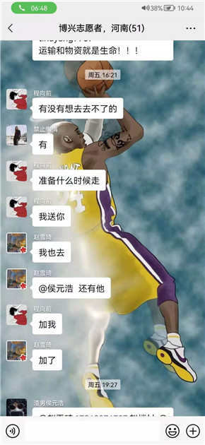 集结号