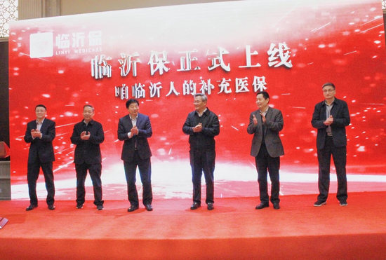 (发布会现场照片)