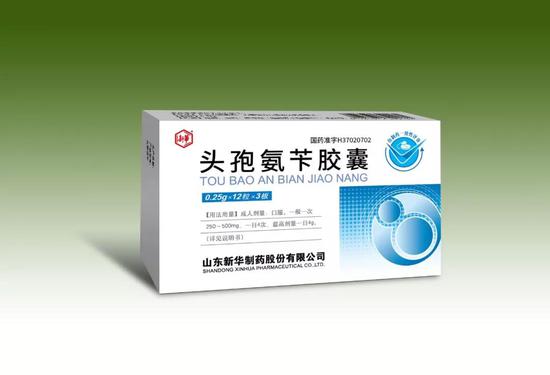 头孢氨苄胶囊规格：0.25g