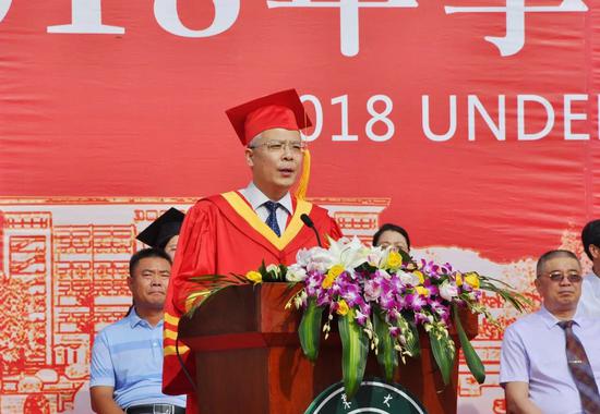 为你的改变而自豪 鲁东大学校长王庆寄语2018届毕业生