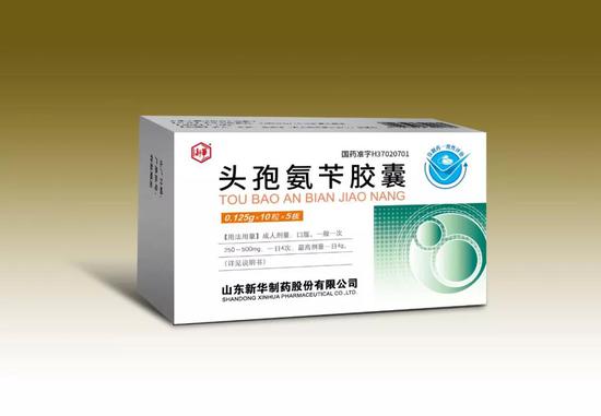 头孢氨苄胶囊规格：0.125g