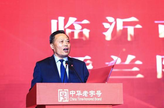 山东兰陵美酒股份有限公司董事长陈学荣在大典上发表致辞