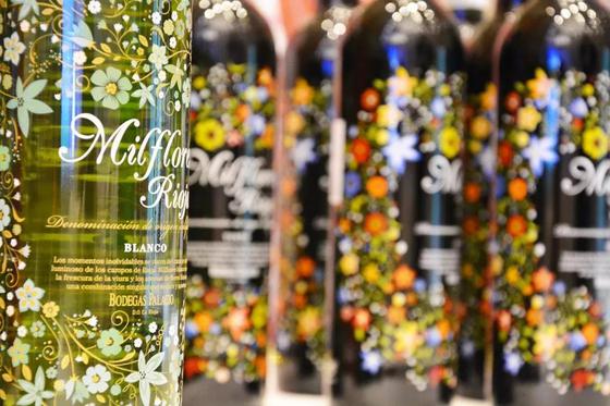 A CLASSIC WINE 中企华业2019西班牙列级