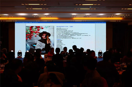 临沂市室内设计师协会理事会员王露洁进行设计分享