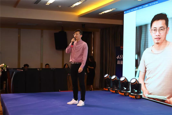 临沂市室内设计师协会理事会员韩冬冰进行设计分享