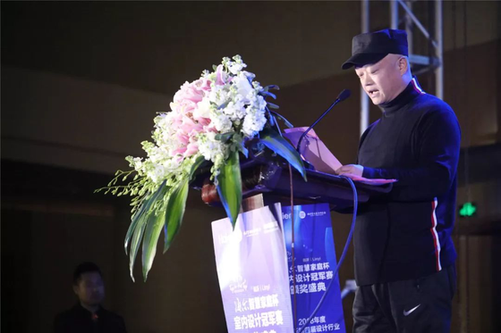 临沂市侨商联合会常务副会长、临沂市国兴经贸有限公司 董事长宋玉国先生上台致辞