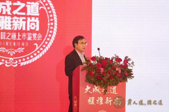 山东沂蒙老区酒业有限公司总经理张贵选