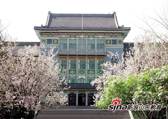 山东师范大学八大景观之文阁古韵