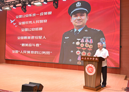 全国公安系统一级英模张保国