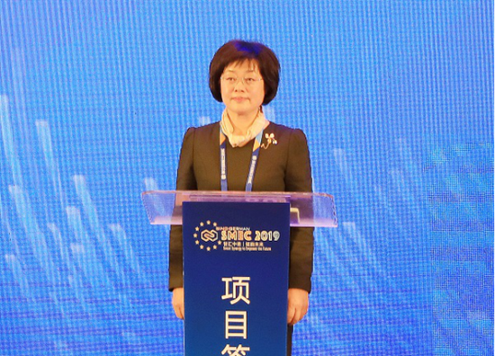 杨文董事长出席会议