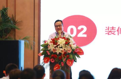 物业部安全服务保障讲解
