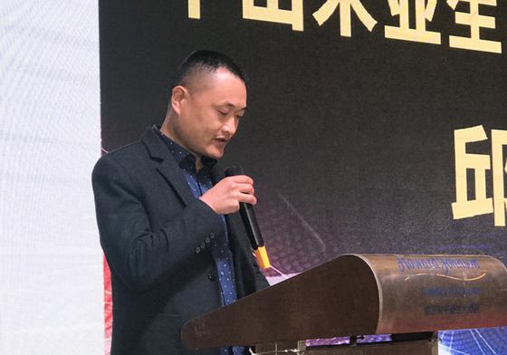千山木业生产事业部总经理 邱佃楼