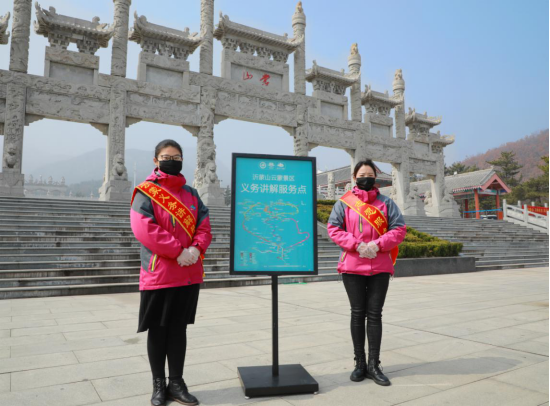 (彭娇琦、唐丽)