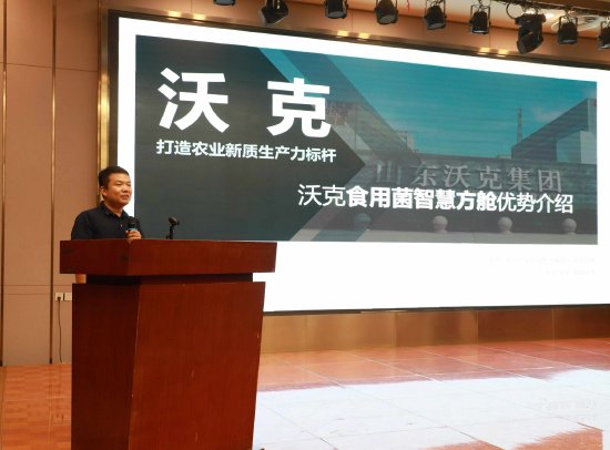 李志国