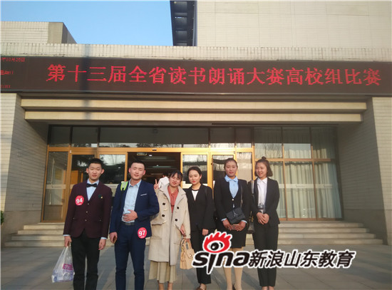 山东省人口学校还有吗_山东省高级学校毕业证(2)