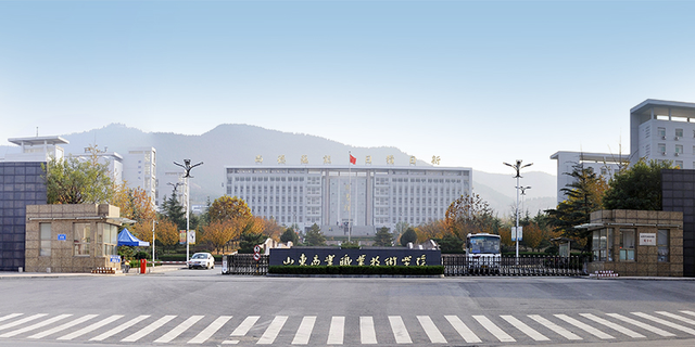 山东商业职业技术学院招生宣传片