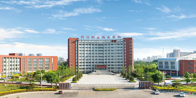 济宁职业技术学院：创优质高效 育卓越人才