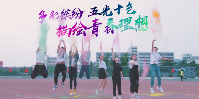 济南的颜色是什么？之余济南大学，我们又将悸动怎样的青春色彩？