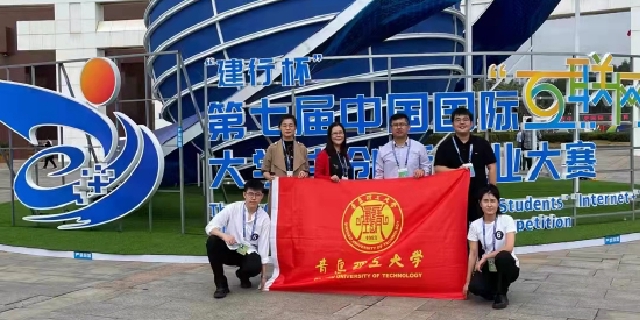 古建智慧薪火相传 青岛理工大学"传薪智造"引领装配式仿古建筑设计