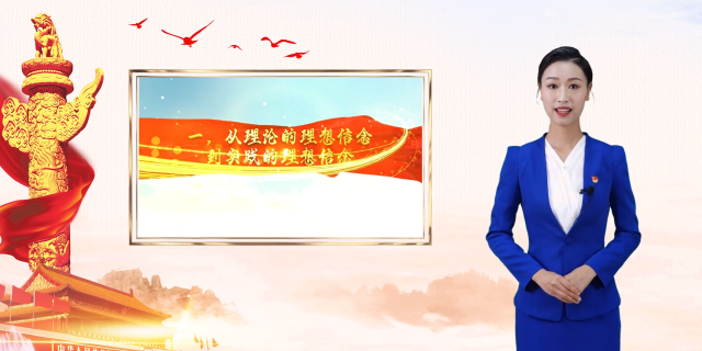 【济宁职业技术学院微党课展播】聂余泽:坚定理想信念 不负使命担当